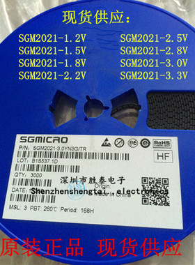 SGM2021-3.0YN3G/TR SGM2021-3.0V SOT-23-3 300MA LDO稳压 原装