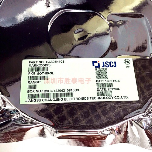 原装正品长电CJA03N10S SOT-89-3L N沟道 100V 3A MOSFET场效应管
