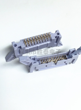 正凌精工 DC2 灰色牛角插座 2.54MM间距 直针 DC2-20P 现货供应