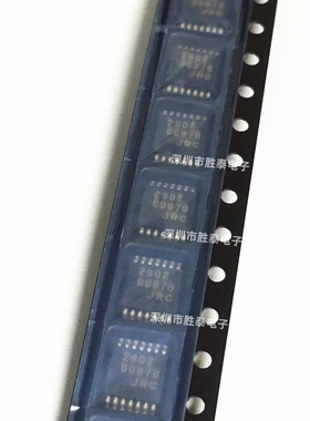 全新原装正品 NJM2902V NJM2902 SSOP14 四单电源运算放大器 现货