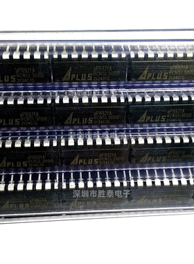 全新原装 AP8921A 贴片SOP16 语音芯片  一次性录音 现货供应