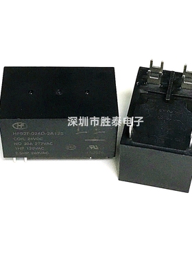 HF92F-024D-2A12S 24V 原厂全新宏发继电器6脚 2A12F 原装现货