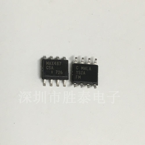 MAX487 MAX487CSA MAX487 贴片SOP-8 收发器IC 原装正品 现货供应
