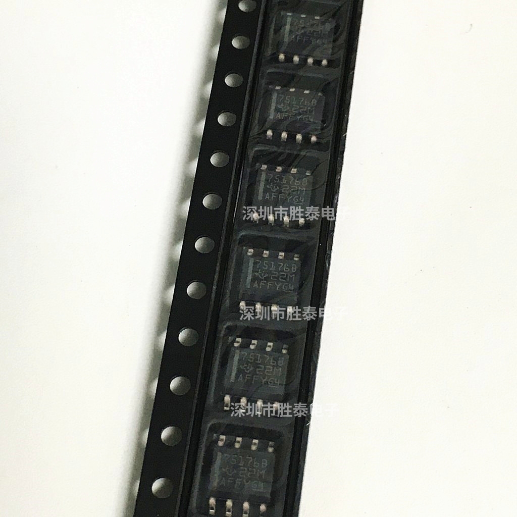 全新原装 SN75176BDR 丝印75176B 贴片SOP-8 收发器芯片 现货供应