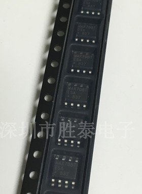 原装进口 MAX708TESA-TG 丝印 S708T 贴片 SOP8 MCU电源监控芯片