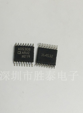 AD5308ARUZ AD5308ARU AD5308 TSSOP16 芯片 全新原装 正品现货