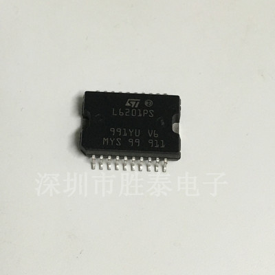 原装 L6201 L6201P L6201PSTR L6201PS 全新现货 全桥驱动器芯片