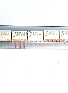 原装正品TLP2631 TLP2631(F) 直插DIP8 光电耦合器 现货供应