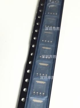 原装 HAT2165H-EL H-EL-E 丝印2165 SOT669封装 贴片场效应MOS管
