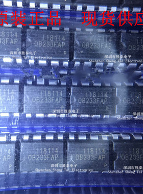 原装| OB233FAP  OB233F 直插DIP8 电源管理IC  正品  现货供应