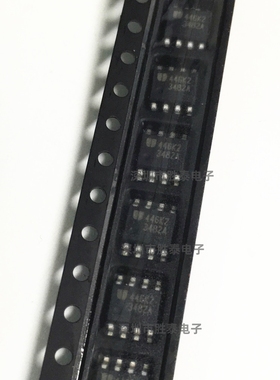 全新原装 EUP3482ADIR1 P3482A  EUP3482  贴片SOP8  现货供应