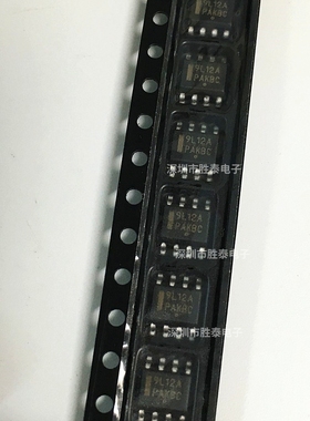 ON原装 MC79L12ACDR2G 丝印9L12A MC79L12A SOP8  线性稳压器芯片