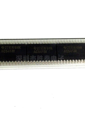进口原装CD74AC541M CD74AC541 封装SOIC20 缓冲器/驱动器 芯片IC