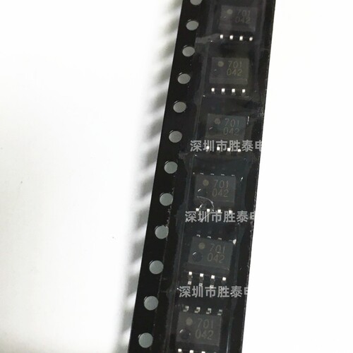 原装正品 HCPL-0701-500E 071贴片SOP8低输入电流高增益光耦 现货