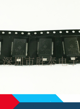 SM5S22AHE3 贴片DO-218AB  原装正品 现货供应
