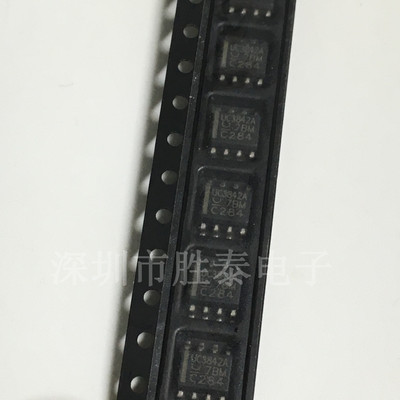 UC3842A 开关控制器 UC3842AD UC3842AD8TR 贴片 SOP-8 原装正品