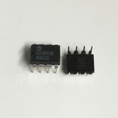 进口原装 CA3240E CA3240EZ CA3240 直插 双运算放大器 DIP8 现货