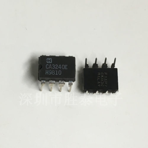进口原装 CA3240E CA3240EZ CA3240 直插 双运算放大器 DIP8 现货