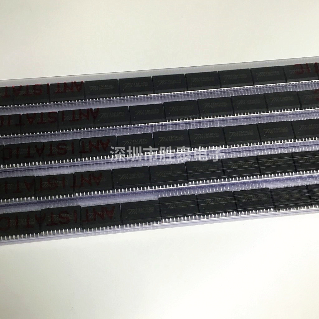 全新原装正品 TM1620 SOP20 贴片20脚 LED驱动数码管驱动芯片现货
