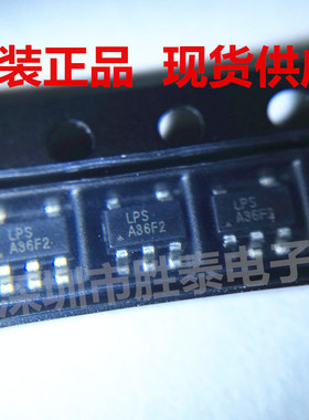 丝印 LPS A36F2 A37R1 A37m1 A37C2 A37h1 SOT23-5 原装