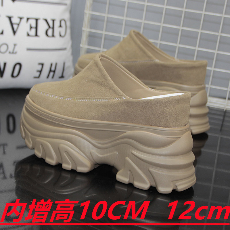 厚底增高12CM一脚蹬半拖鞋女秋冬超高跟小个子10cm松糕跟博肯拖鞋