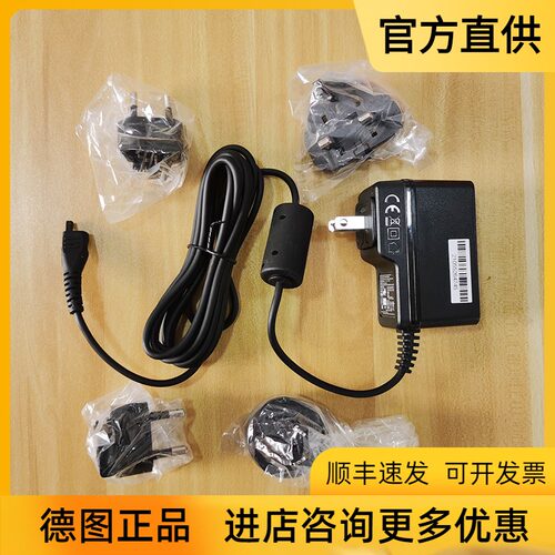 德图340烟气分析仪充电器充电电池德图350充电线 过滤芯 感器软件