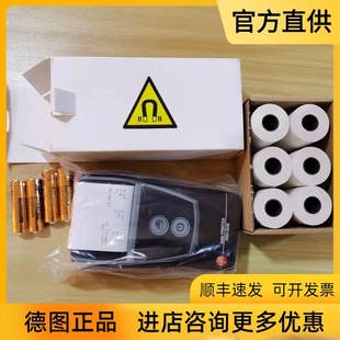 德图340 烟气分析仪红外打印机打印纸德图350过滤芯 转接头 电池