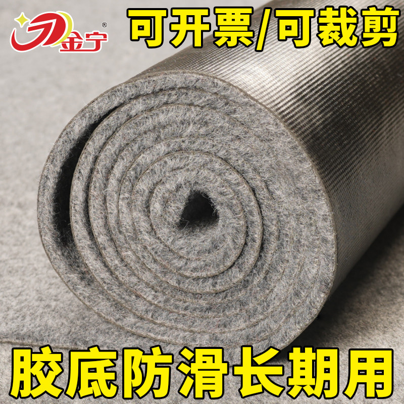 金宁灰色地毯可裁剪满铺商用办公工业全铺楼梯长期台球室隔音地垫