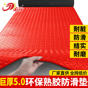 金宁商用巨厚牛津防滑垫门垫走廊卫生间工厂车间防水防油阻燃地垫