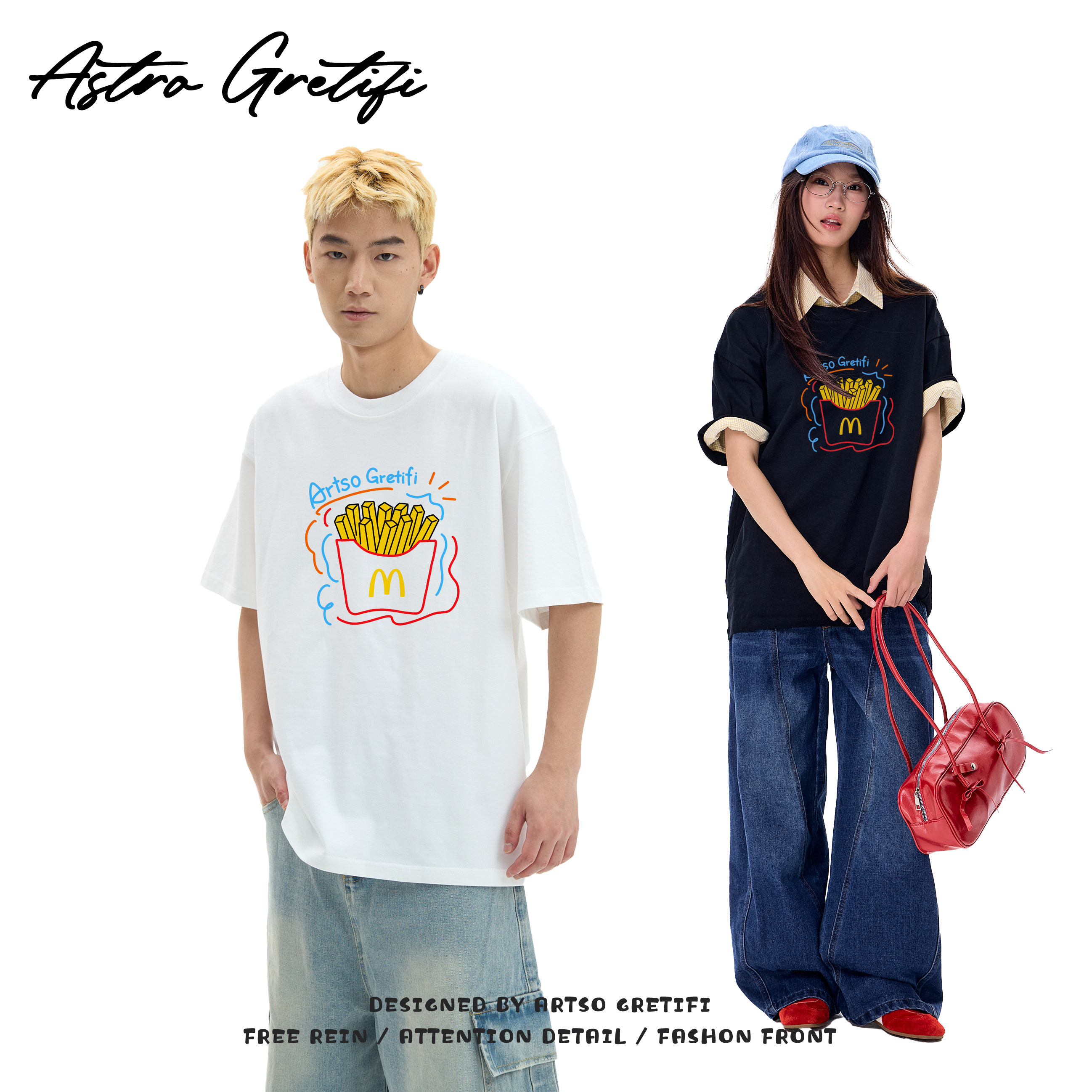 情侣ins小众薯条潮牌美式纯棉300g趣味印花夏季宽松短袖T恤男女