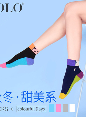 Polo女袜子秋冬季中厚棉袜子女高筒潮袜ins中筒袜秋季女袜四季682