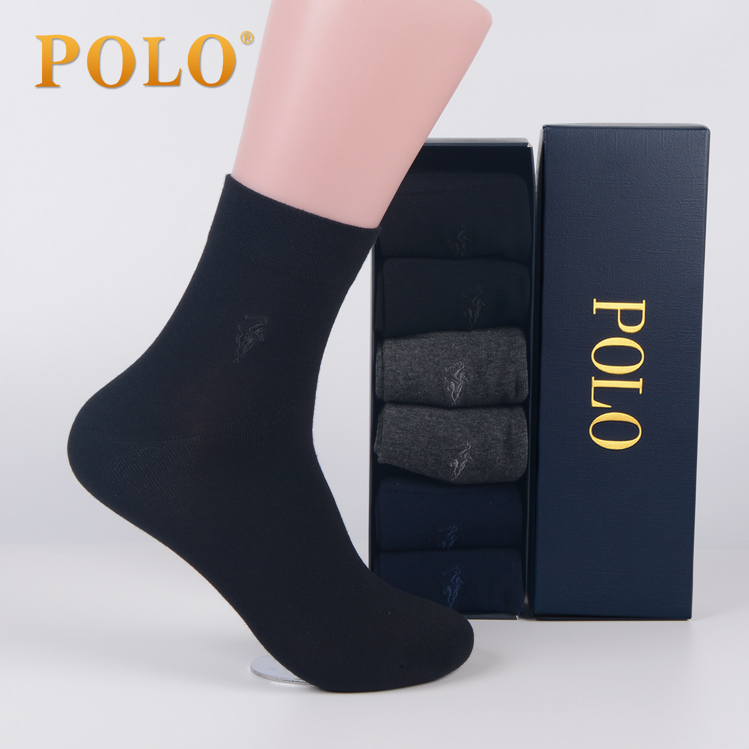 Polo袜子男商务袜长袜秋冬季高筒纯色厚棉袜长筒袜男袜皮鞋袜626