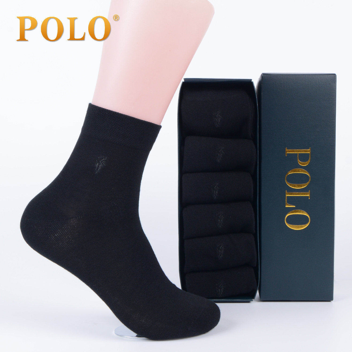 Polo袜子男士纯棉商务袜秋冬季中筒袜全棉袜四季中厚高筒皮鞋袜子