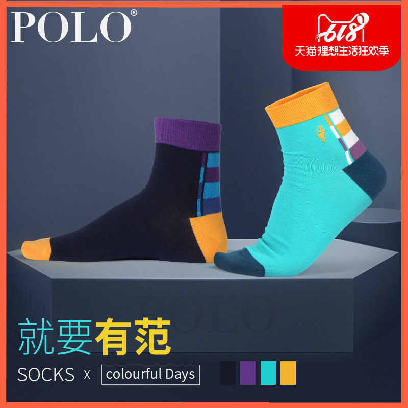 Polo袜子男夏季薄棉袜中筒袜男袜子休闲运动袜奢华商务潮男士袜子