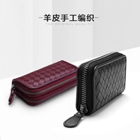 Плетеная мужская вместительная и большая универсальная модная ключница из овчины с молнией, новая коллекция, из натуральной кожи