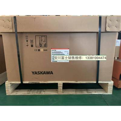 全新R原装安川变器GA700系列CI频P-GA70B4296ABBA 1302kw 4RLB0V