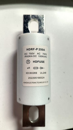 新能源电动车保险丝管HDRF-P 80A 100A 150A 200A DC750V HDFUSE