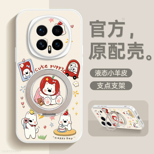 镜头全包★个性创意★手感舒适★超薄防摔