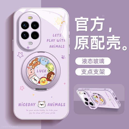 镜头全包★个性创意★手感舒适★超薄防摔