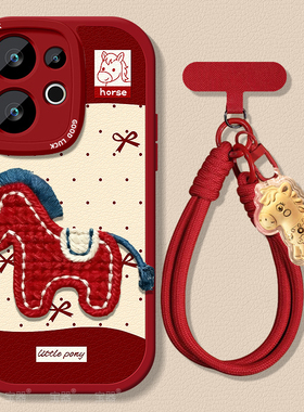 波点小马适用vivos30promini手机壳s20保护套s19小羊皮s18e带挂绳s17t硅s16胶s15超s12薄s10全包s9新年款s7女