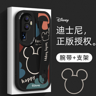 迪士尼适用oppoReno12手机壳11腕带10支架9小羊皮8全包7保护软套6硅胶4女pro+十新款se外壳5k卡通3超薄防摔
