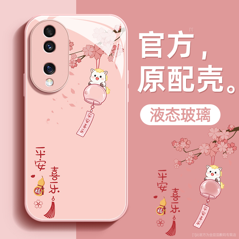 镜头全包★个性创意★手感舒适★超薄防摔