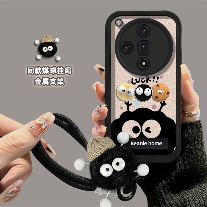 天眼阶梯小羊皮oppo手机壳卡通