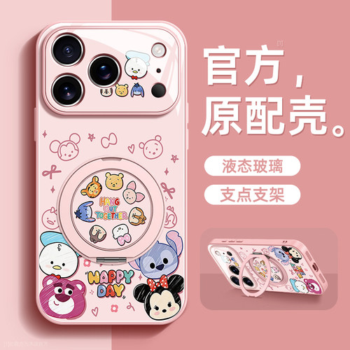 镜头全包★个性创意★手感舒适★超薄防摔