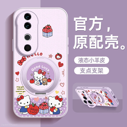 镜头全包★个性创意★手感舒适★超薄防摔