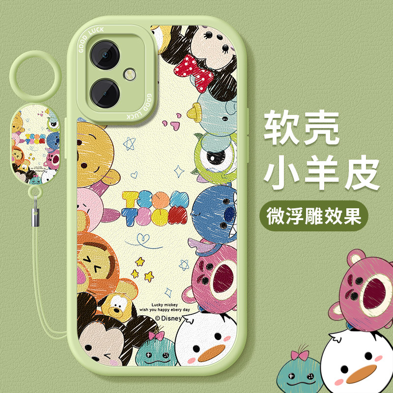 小羊皮适用红米手机壳第二件0元