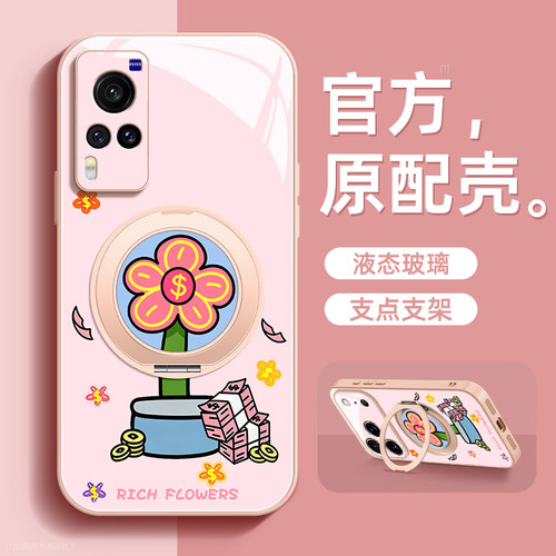 镜头全包★个性创意★手感舒适★超薄防摔
