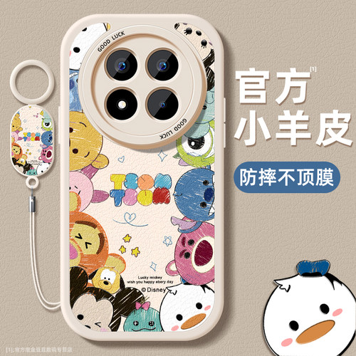 镜头全包防摔★个性创意★手感舒适