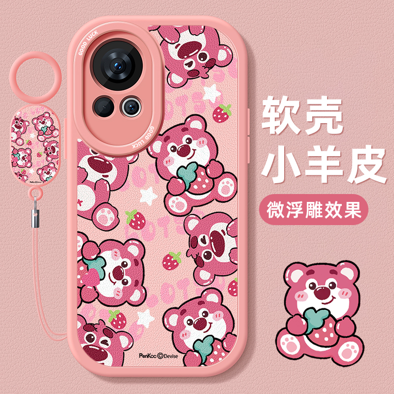 第二件0元