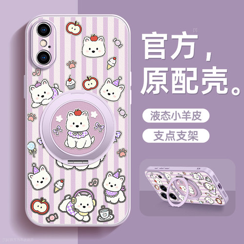 TPU+皮革完美结合,全包防摔,手感舒适